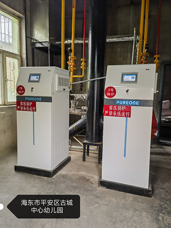 高原地区葆蓝锅炉供暖项目